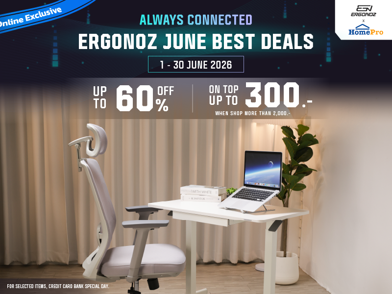 ERGONOZ